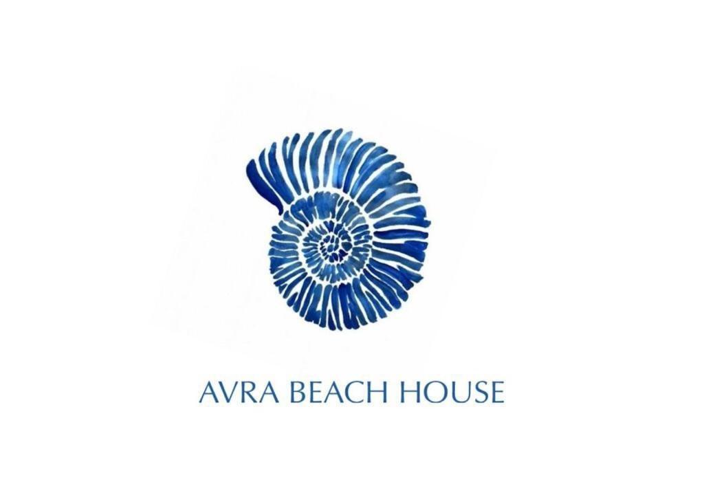 度假居 Avra House *